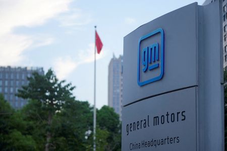 ＧＭ、中国事業で50億ドル超の損失計上へ　リストラや評価減で