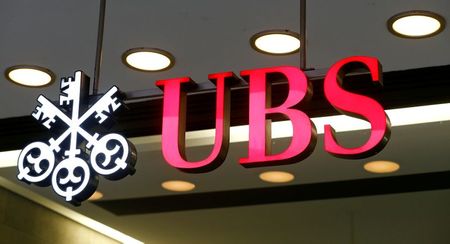 ＵＢＳ、サステナブル投資が増加　エネルギー分野への融資厳格化