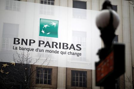 仏ＢＮＰパリバ、第1四半期は33％減益　貸倒引当金や株式取引響く