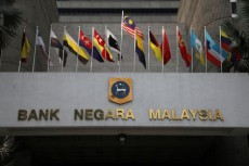マレーシア中銀が0.5％利下げ、政府債で流動性供給