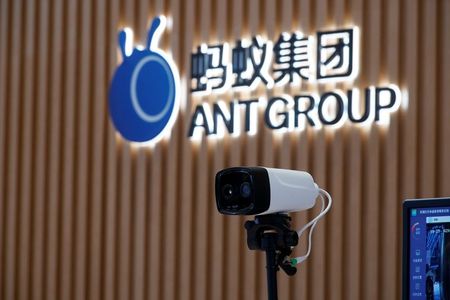 中国のアントＩＰＯ延期、個人投資家の間で衝撃