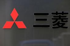 三菱自の構造改革案は全面的にサポート＝三菱商社長