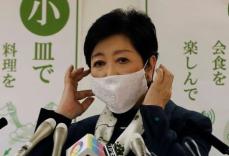 森会長から「申し訳ない、心底撤回する」との電話＝小池都知事