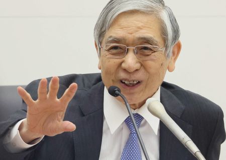 黒田前日銀総裁、京大経営管理大学院の特命教授に　6月就任