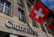 スイス物価当局、クレディ・スイス買収受けＵＢＳの監視を開始