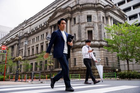 高知支店長に永幡氏＝日銀人事