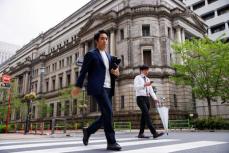 高知支店長に永幡氏＝日銀人事