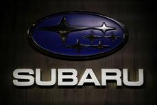 ＳＵＢＡＲＵ、円安で4─6月期の営業利益は7.9％増　通期予想は維持