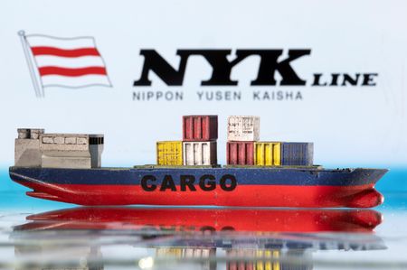 日本郵船、通期純益を前年比2倍に上方修正　期末配当も50円増額