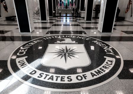 米ＣＩＡ、全職員対象に早期退職募集＝関係筋