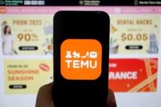 ＥＵ、Ｔｅｍｕ・ＳＨＥＩＮに販売責任　安価で危険な輸入品規制