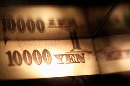 20年度決算で剰余金最大4.5兆円、新規国債は4兆円減額＝財務省