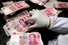 中国、金融規制の体制改善へ　リスク予防で＝政府活動報告