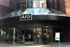 米ＡＩＧ、第3四半期は大幅減益　災害の保険金支払い響く