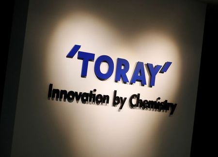 東レ、通期純利益予想を下方修正　下期は回復基調