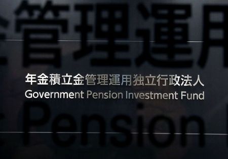 ＧＰＩＦ、7―9月は4.9兆円の運用益　内外の株高が押し上げ