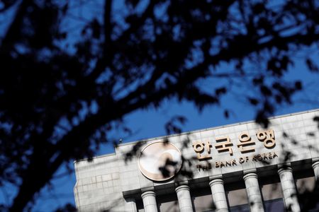 韓国中銀、米高金利長期化でも追加利上げ不要＝副総裁