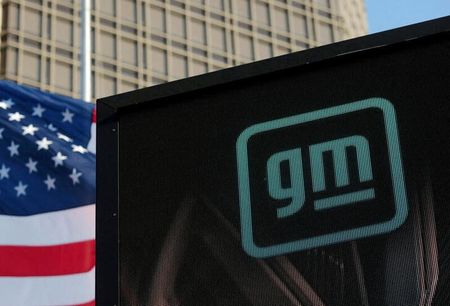 米ＧＭ、米労組との合意にＥＶ投資計画　時間給従業員の賃上げなど