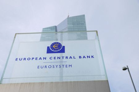 ＥＣＢ幹部ら、7月利下げ可能性低いと認識　焦点は9月＝関係筋