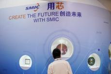 中国半導体製造ＳＭＩＣの取り締まり必要、米共和有力議員が主張