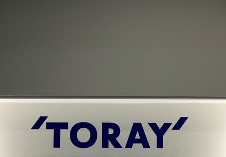 東レ、キャンペーンガールの起用終了へ　「一定の役割果たした」