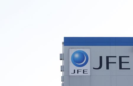 ＪＦＥが通期業績予想を下方修正、需要減速で　配当も減額