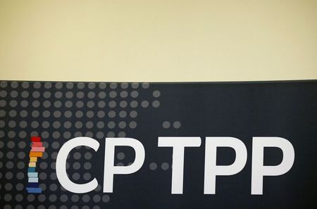 ＴＰＰ閣僚級会合、保護主義への対抗と医薬品不足の回避で合意