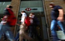 英ＨＳＢＣ、一部の上級幹部を刷新　組織再編の一環