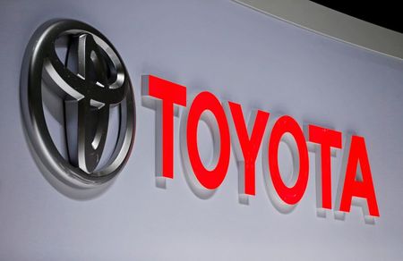 トヨタ、中国工場の再稼動を17日以降に延期