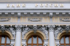 ロシア中銀、政策金利を6.25％から6.00％に引き下げ