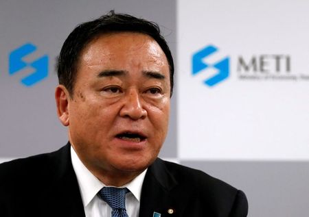 家賃支援給付金、14日から申請受付開始＝梶山経産相