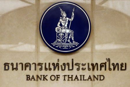 タイ中銀の金利据え置き、政策余地を残す必要性を考慮＝議事要旨