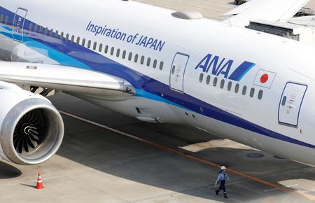 ＡＮＡ公募増資、新株発行価格を1株2286円に決定　最大3052億円