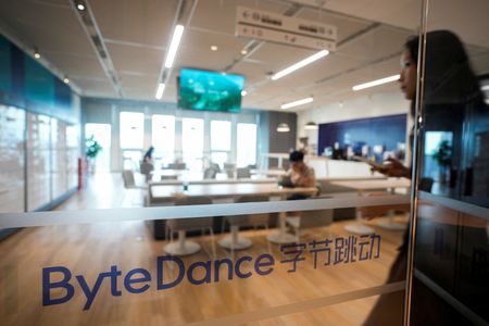 中国バイトダンス、動画生成ＡＩ公開　オープンＡＩなどに対抗