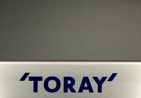 東レ、4─9月期予想を上方修正　通期も第2四半期決算時に見直し