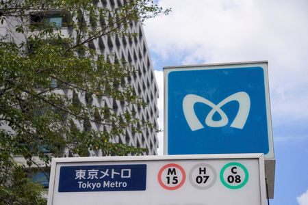 訂正：東京メトロのＩＰＯ、仮条件は1100－1200円　想定価格1100円