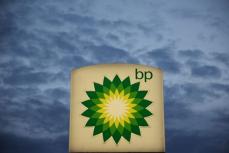 ＢＰ、石油生産の削減目標撤回　エネルギー転換戦略後退＝関係筋