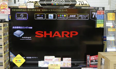 シャープ、通期の純損益予想を未定に変更　工場譲渡・構造改革で