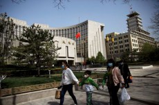 中国人民銀、ＭＬＦ通じたオペを15日前後に実施