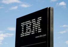 米ＩＢＭが分社化発表、クラウド事業に注力へ