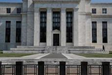 米経済、今年は2.5％縮小予想＝ダラス連銀総裁