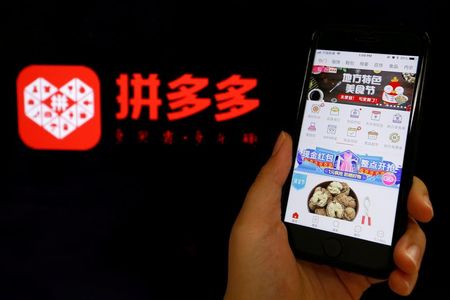 中国、米トリップアドバイザーなどアプリストアから排除