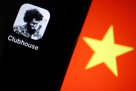中国、音声ＳＮＳ「クラブハウス」で通信障害　検閲の恐れも