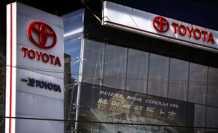 トヨタ、中国合弁での減産を延長　ディーラーの在庫圧力緩和で