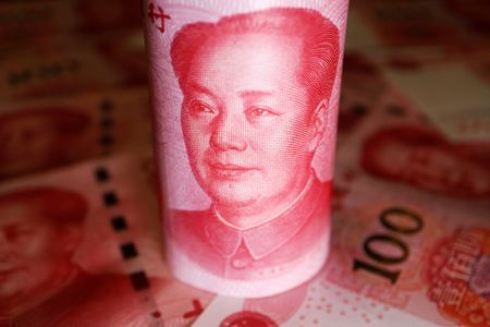 中国国債価格が下落、国有銀行の売却や規制当局の調査受け