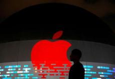 アップルがフォートナイト開発元を反訴、損害賠償求める