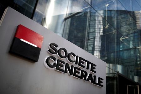 仏ソジェン、国内で650人の削減発表へ＝仏紙