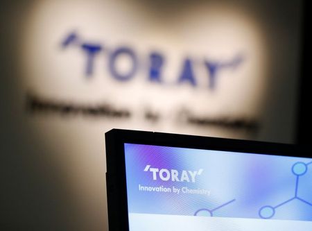 東レ、通期業績予想を上方修正　純利益53.7％減の390億円