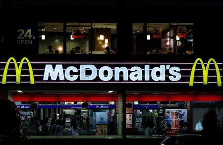 日本マクドナルド、21年12月期の営業利益予想は2.3％増の320億円