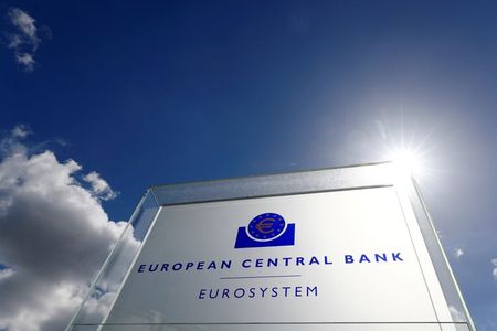 ＥＣＢ、資産購入ペース小幅縮小　緊急措置解除に向け一歩前進